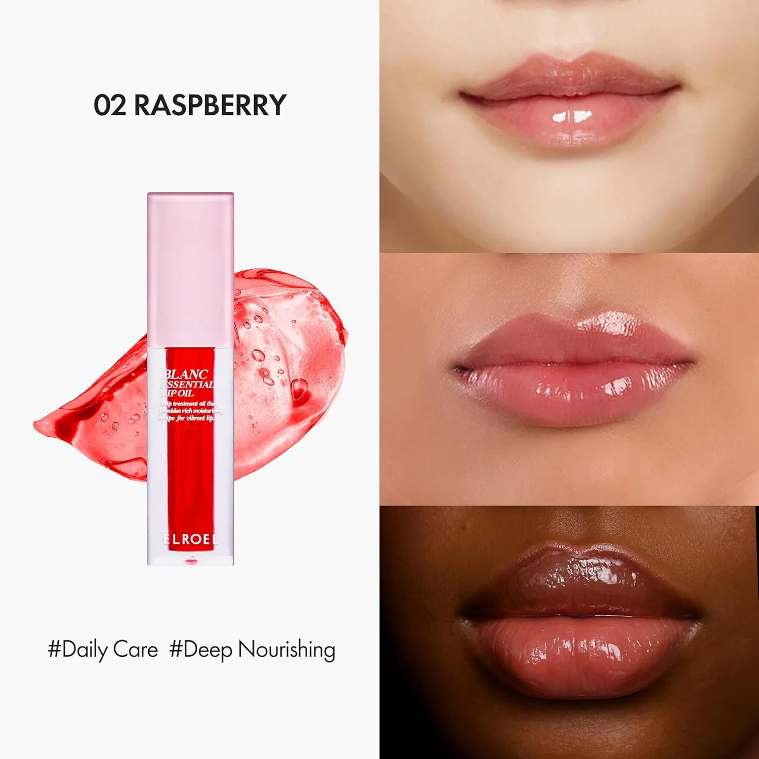 Масло для губ ELROEL Blanc Essential Lip Oil оттенок Raspberry — фото 2