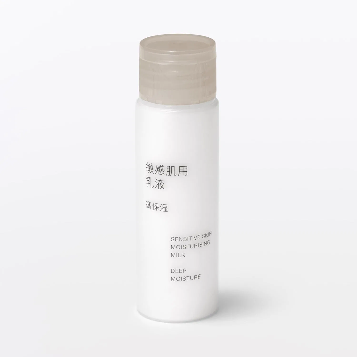 Крем для лица Muji — Увлажняющий для чувствительной кожи, 50 мл