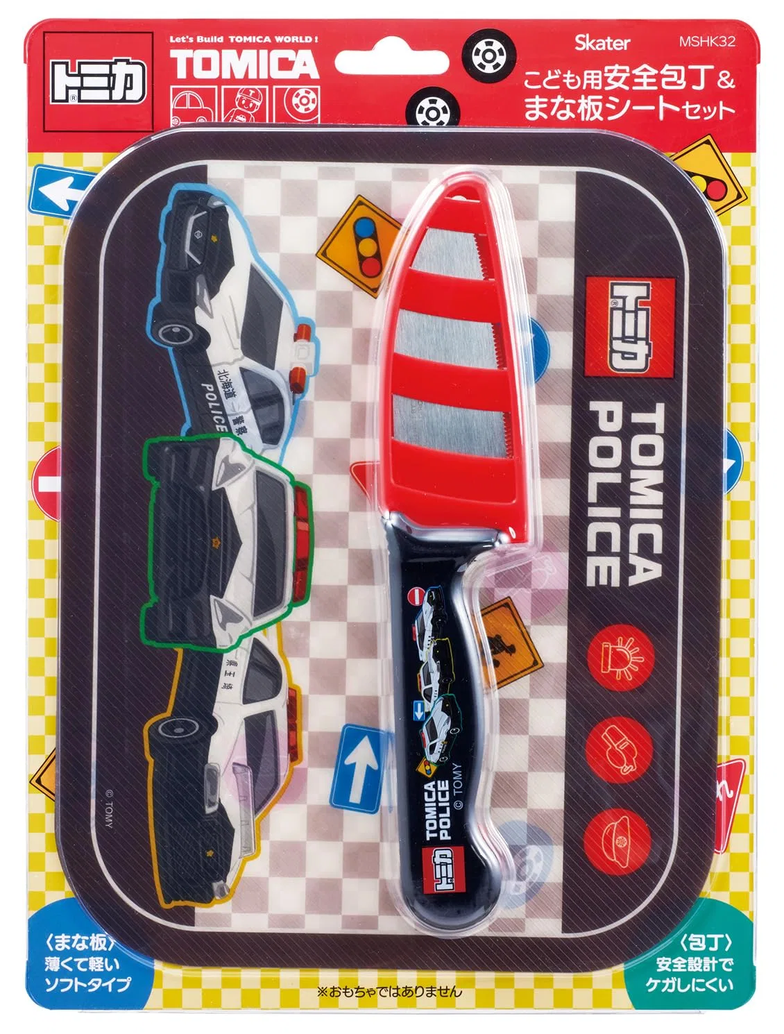 Детский кухонный нож и разделочная доска «Tomica» от Skater — фото 4