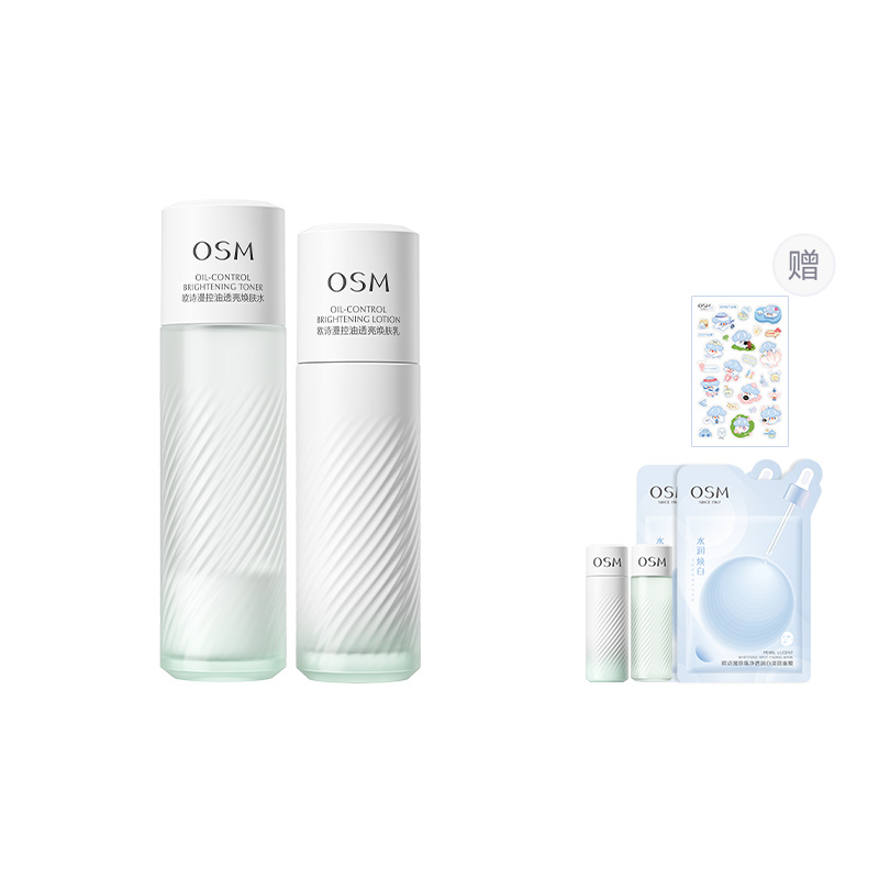 

Набор для ухода за кожей с контролем жирности и осветлением успокаивающий, подтягивающий, увлажняющий 120 мл тоник + 100 мл эмульсия OSM