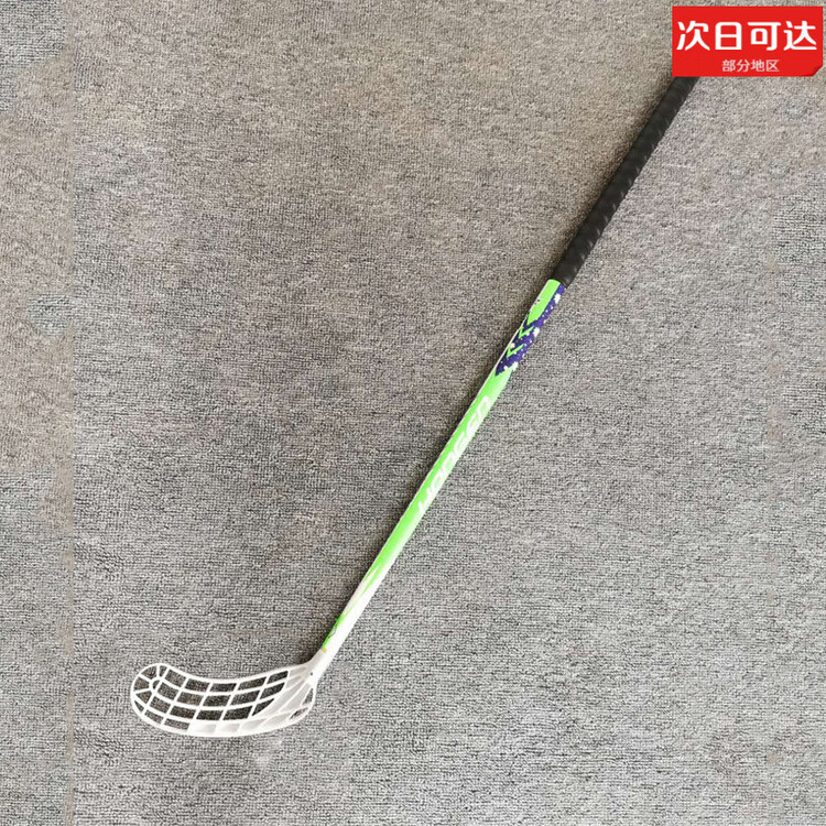 

He Jiagong Хоккейная клюшка Dry Ice, тренировочная клюшка для флорбола, детская клюшка Fule Ball, зеленая, 100 см, для правой руки