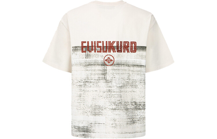 

Футболка мужская белая Evisu, белый