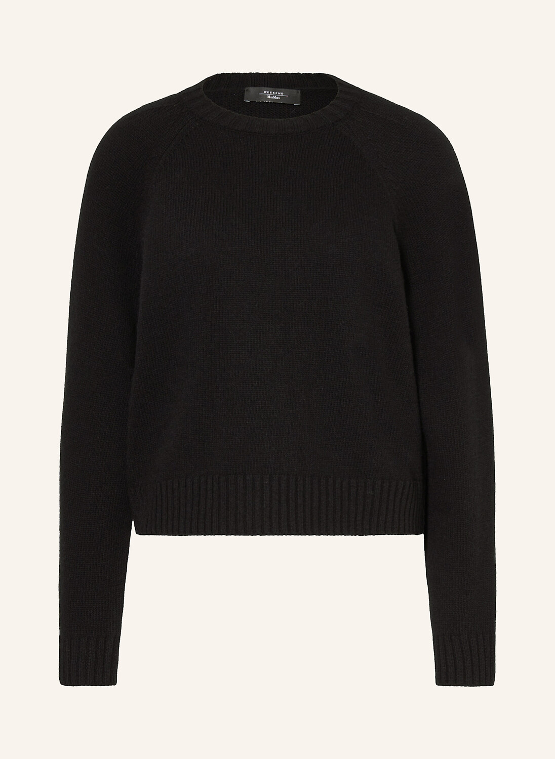 

Свитер Габбия Weekend Max Mara, черный