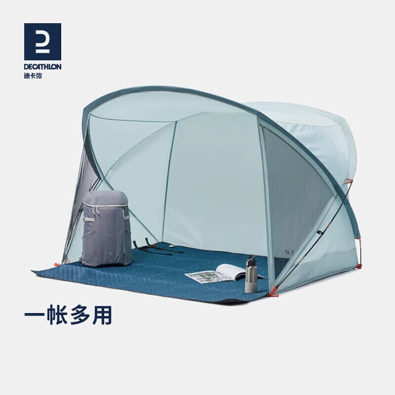 

Уличная палатка Decathlon, пляжная палатка, туристическая самоходная сапфировая гироскопическая палатка - 4 человека 4666377