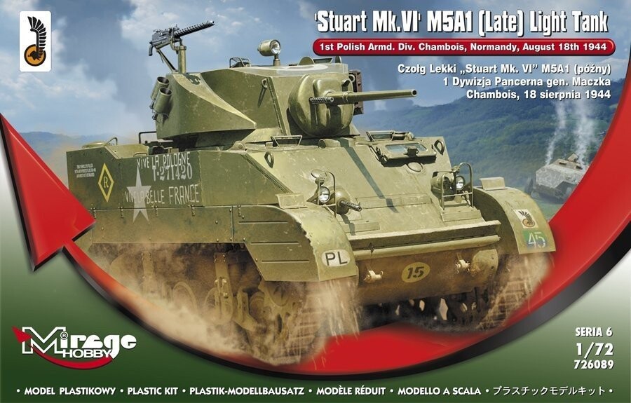 

Мираж, Легкий танк Mirage