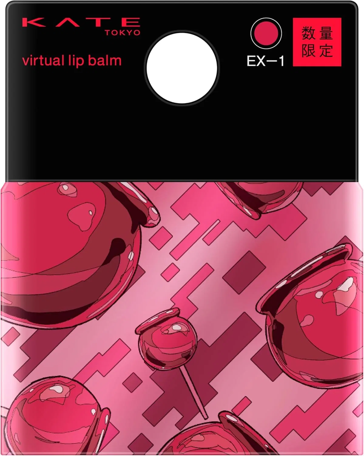 Бальзам для губ Kate Virtual Lip Balm EX-1 3.1 г