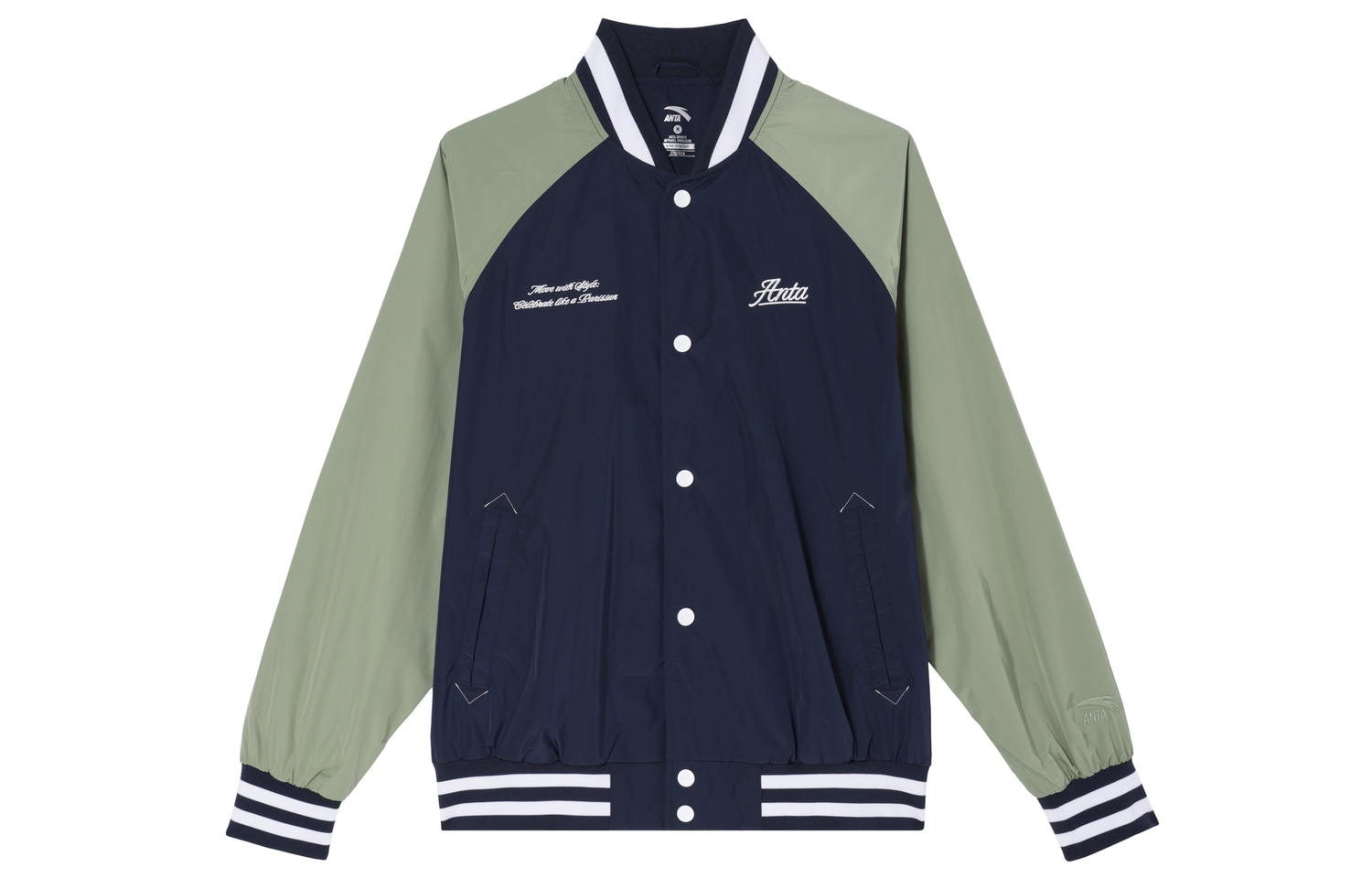 

Куртка спортивная Anta Life Collection Sports Life Collection мужская темно-синяя, Синий, Куртка спортивная Anta Life Collection Sports Life Collection мужская темно-синяя