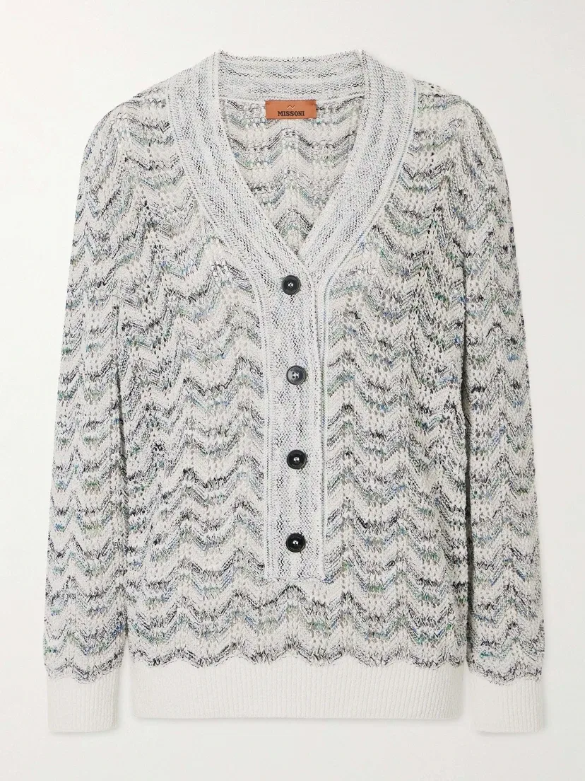 Вязаный свитер в полоску Missoni, белый