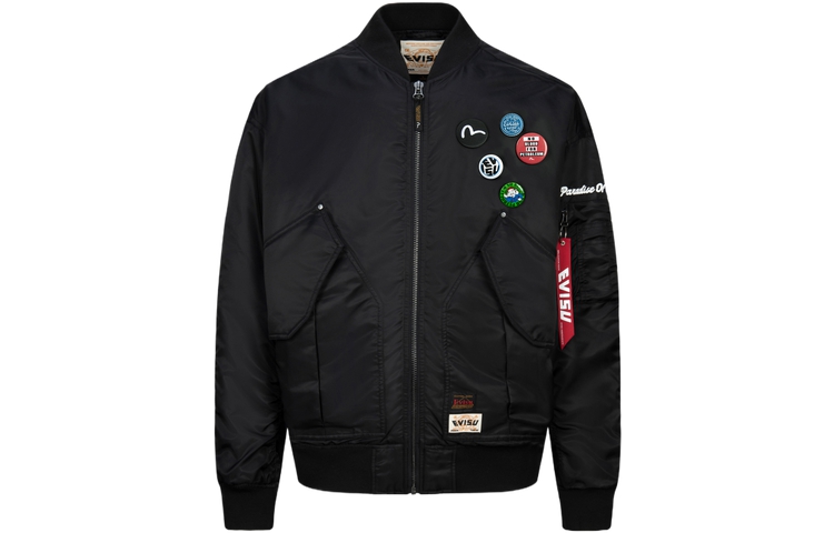 

Мужской пуховик EVISU, Army Green, Зеленый, Мужской пуховик EVISU, Army Green