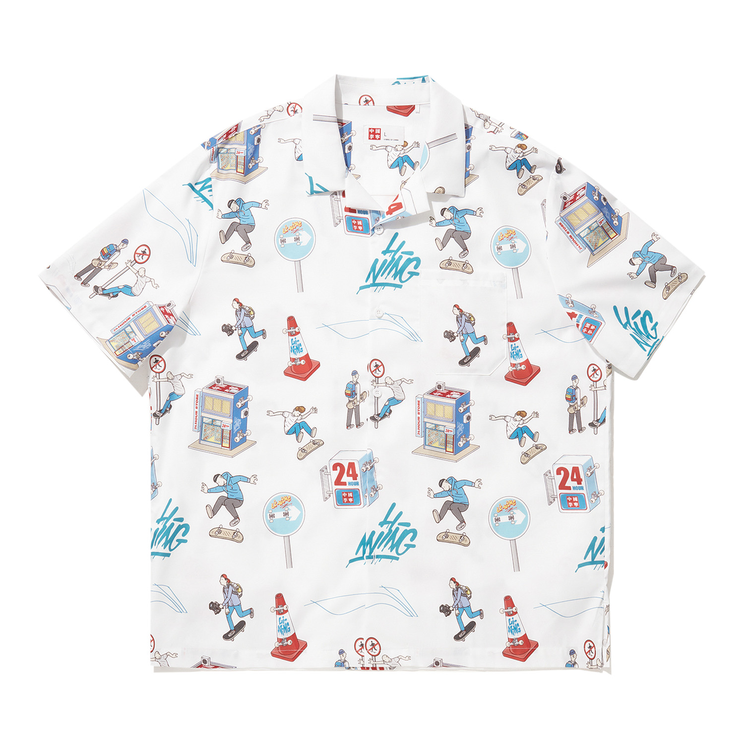 

LiNing Рубашка PhilHAckett мужская стандартная белая комбинированная принт