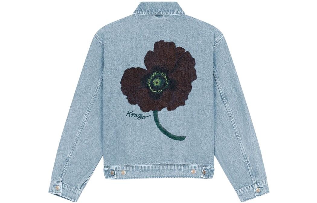 

Мужская джинсовая куртка Kenzo, голубой