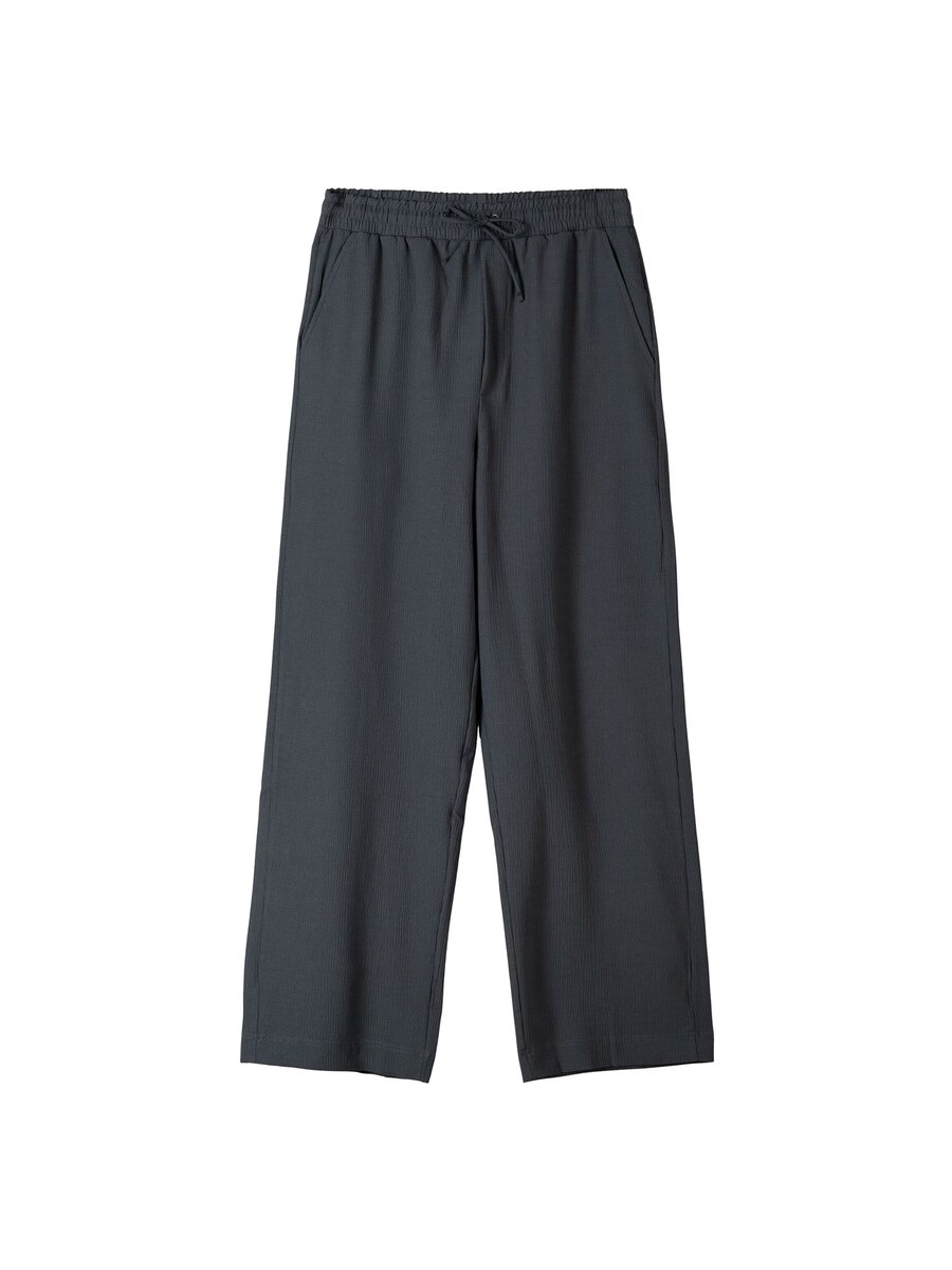 

Тканевые брюки Bershka Loose fit Pants, графитовый