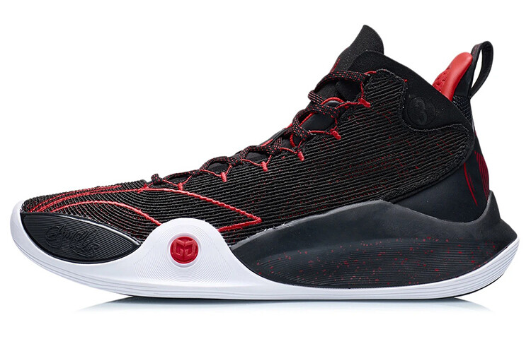 

Кроссовки LINING CJ-1 C.J. McCollum Portland Trail Blazers Away