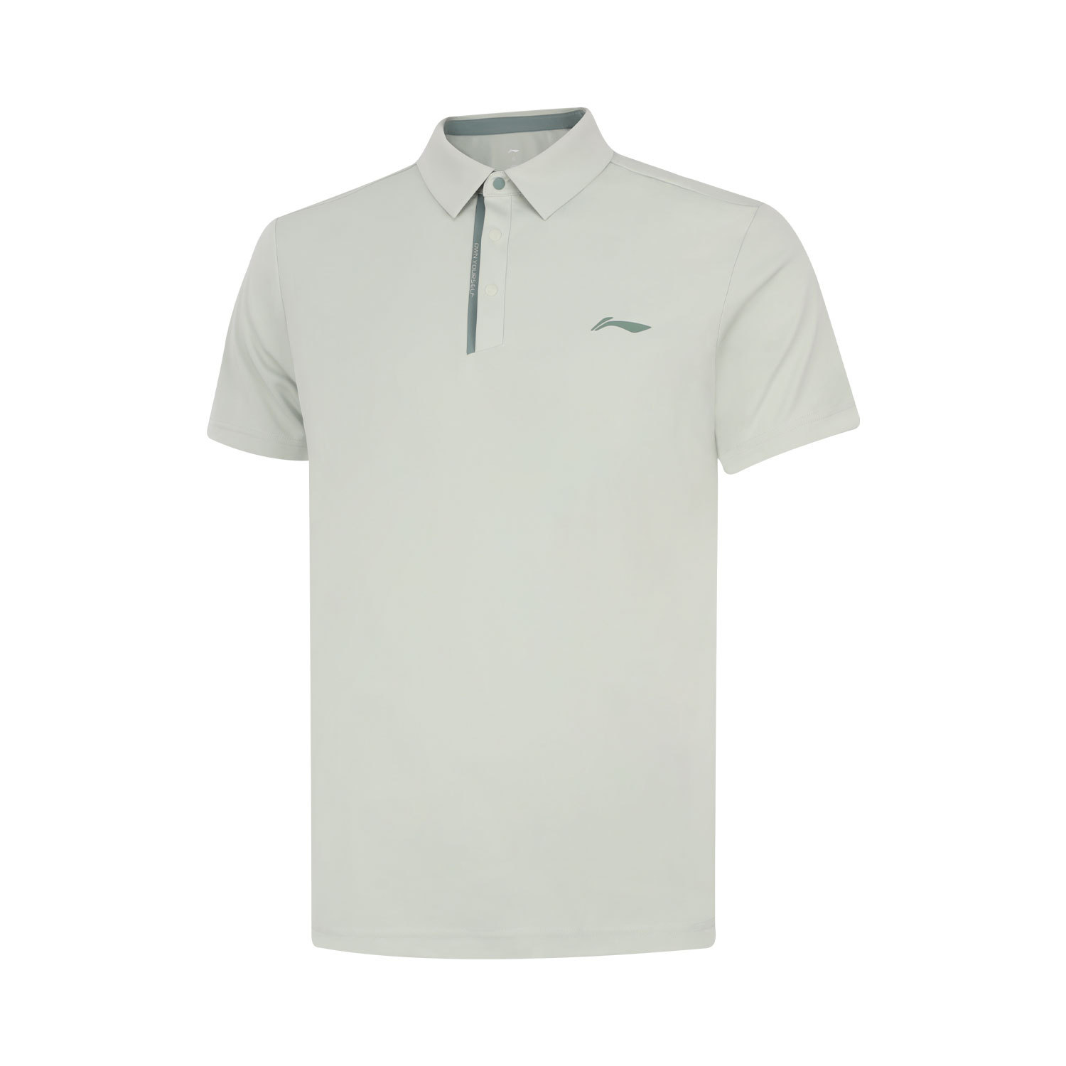 

Футболка поло для фитнеса LiNing Jade Cream Green