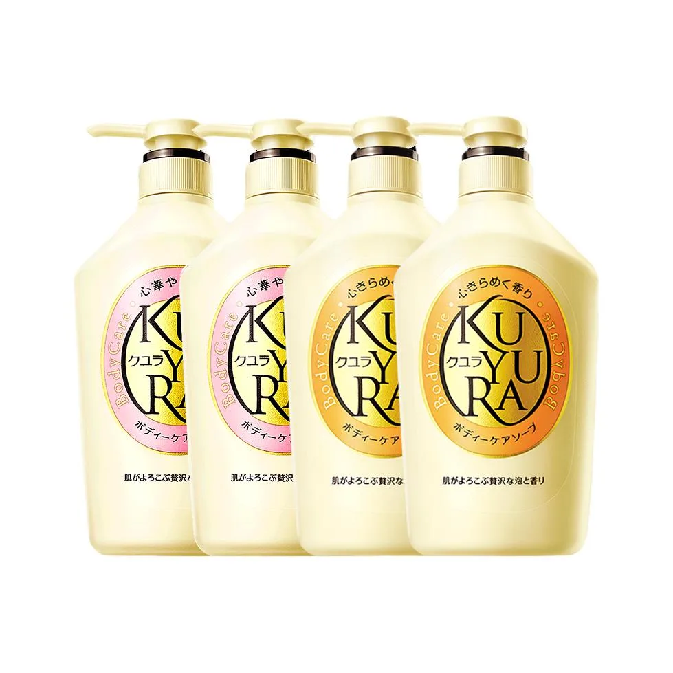 Набор для ухода за кожей KEYOURAN Beauty Skin Shower Gel с успокаивающим и ароматическим эффектом, 2 флакона KUYURA, Xinyi Fragrance 550ml*2+Hua Yang Love 550ml*2