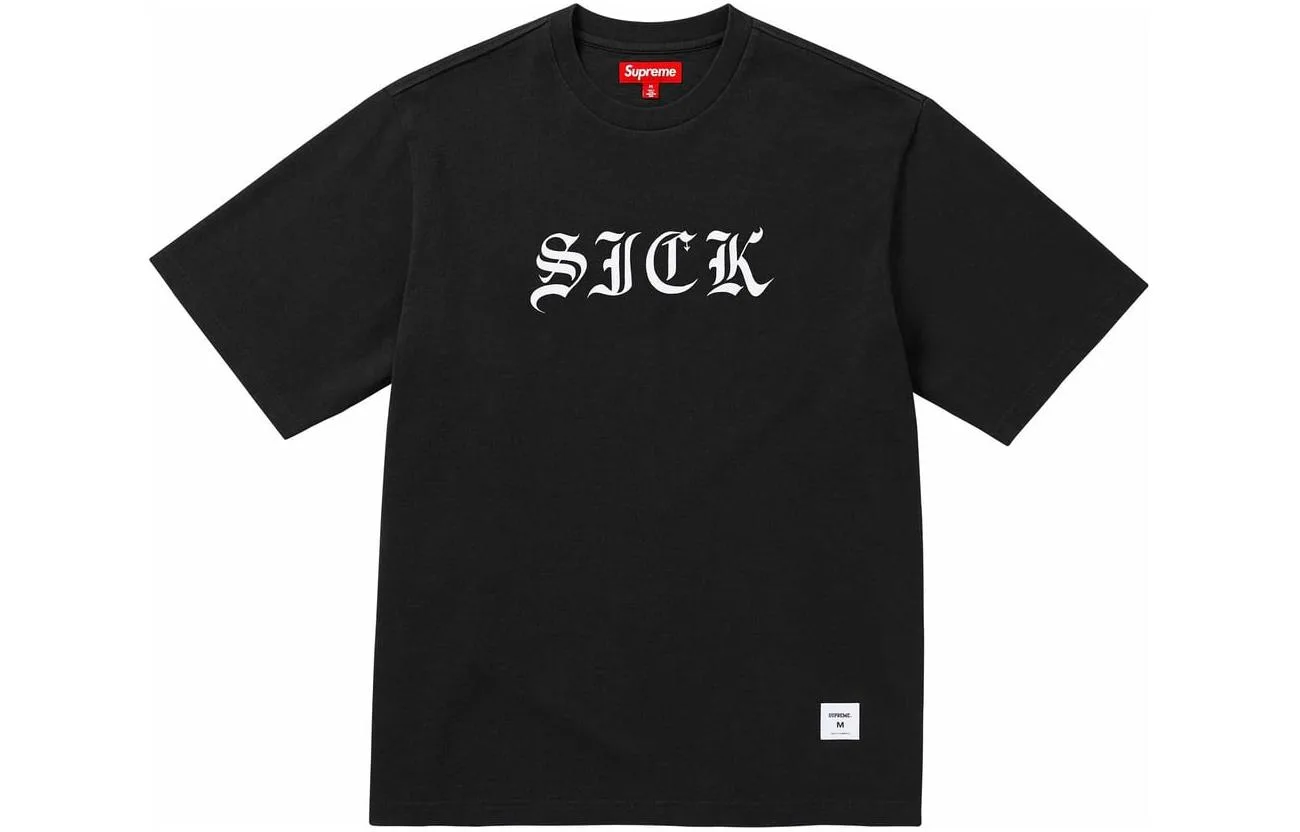 Футболка Sick S/S Supreme, светло-серый/светло-серый — фото 3
