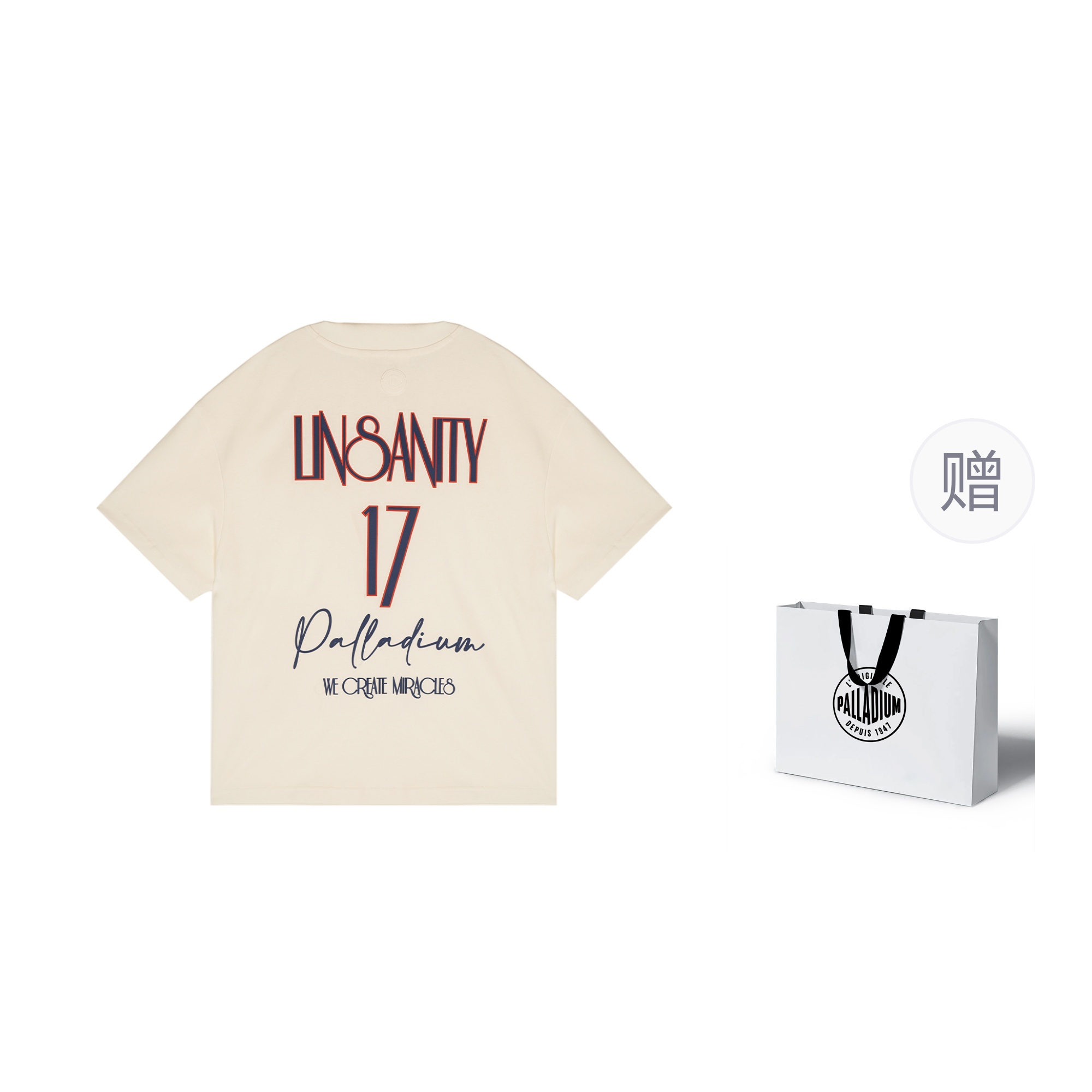 

Футболка X LINSHUHAO,LIANMINGKUAN Unisex Palladium, Vanilla Ice