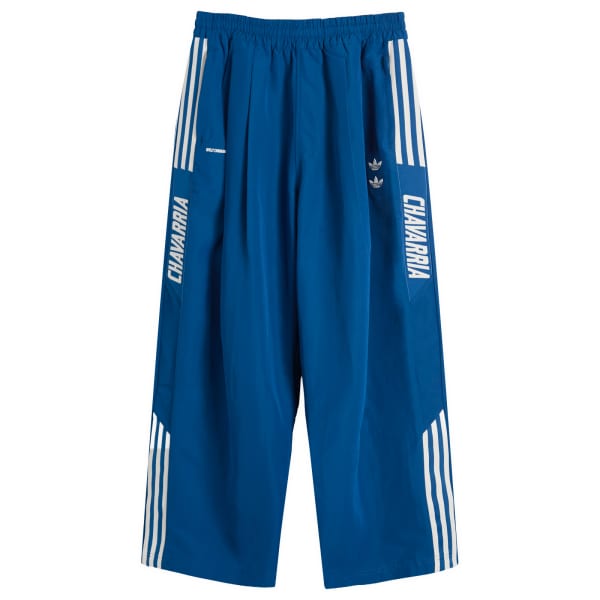 

Тренировочные брюки Adidas, dark marine