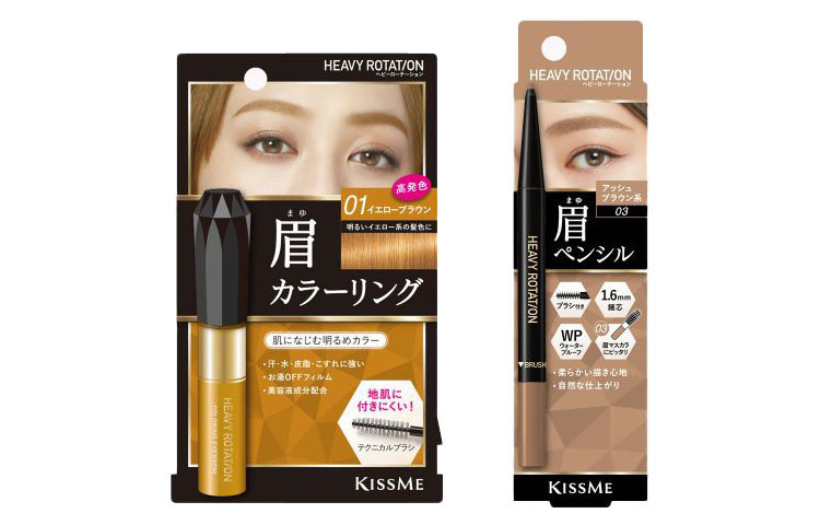 

Набор косметики для женщин KISSME