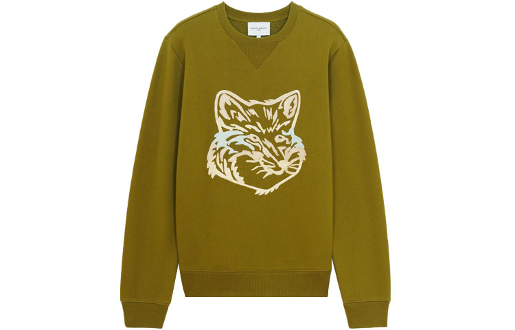 

Maison Kitsune Свитшот мужской коричневый с желтым