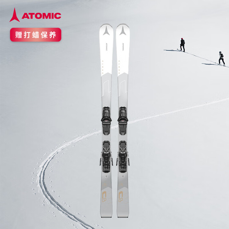 

Atomic Женские лыжи CLOUD Entry-Level Double 11, полноразмерный пеноматериал с амортизацией, средний уровень, женская модель, черно-белый CL, 143 см