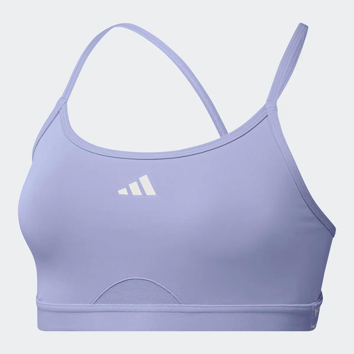 

Спортивный бюстгальтер Adidas Aeroreact Training с тремя полосками, цвет Violeta