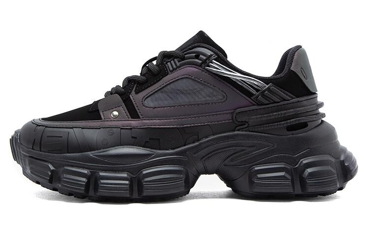 

Кроссовки женские толстые низкие Semir, цвет Gray Black