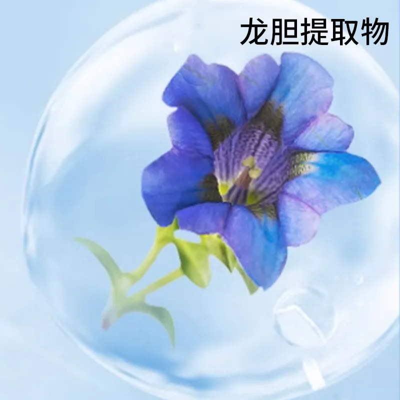 HAIYANGZHIZUN Мужской интимный гель с морским ароматом 150 мл, 150ml — фото 4