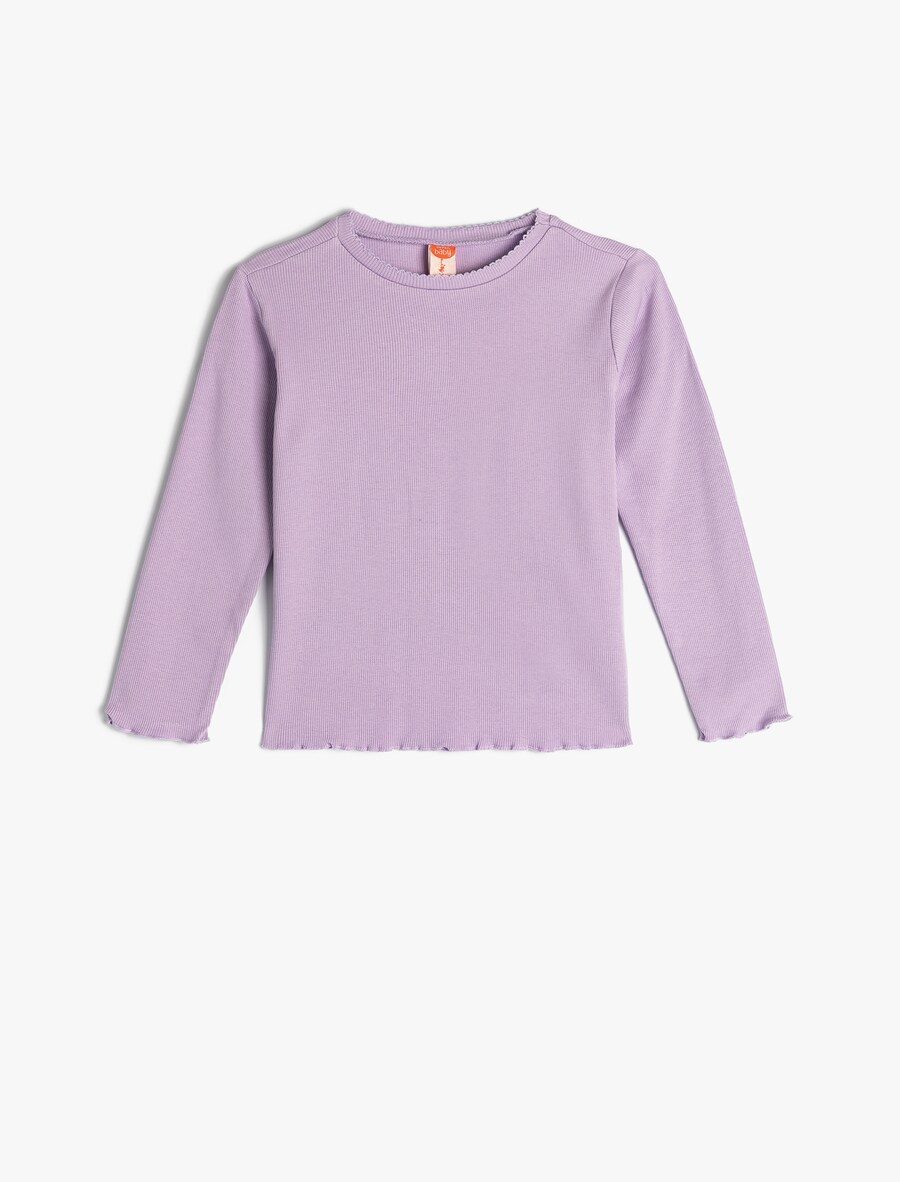 

Рубашка Koton, цвет Lavender