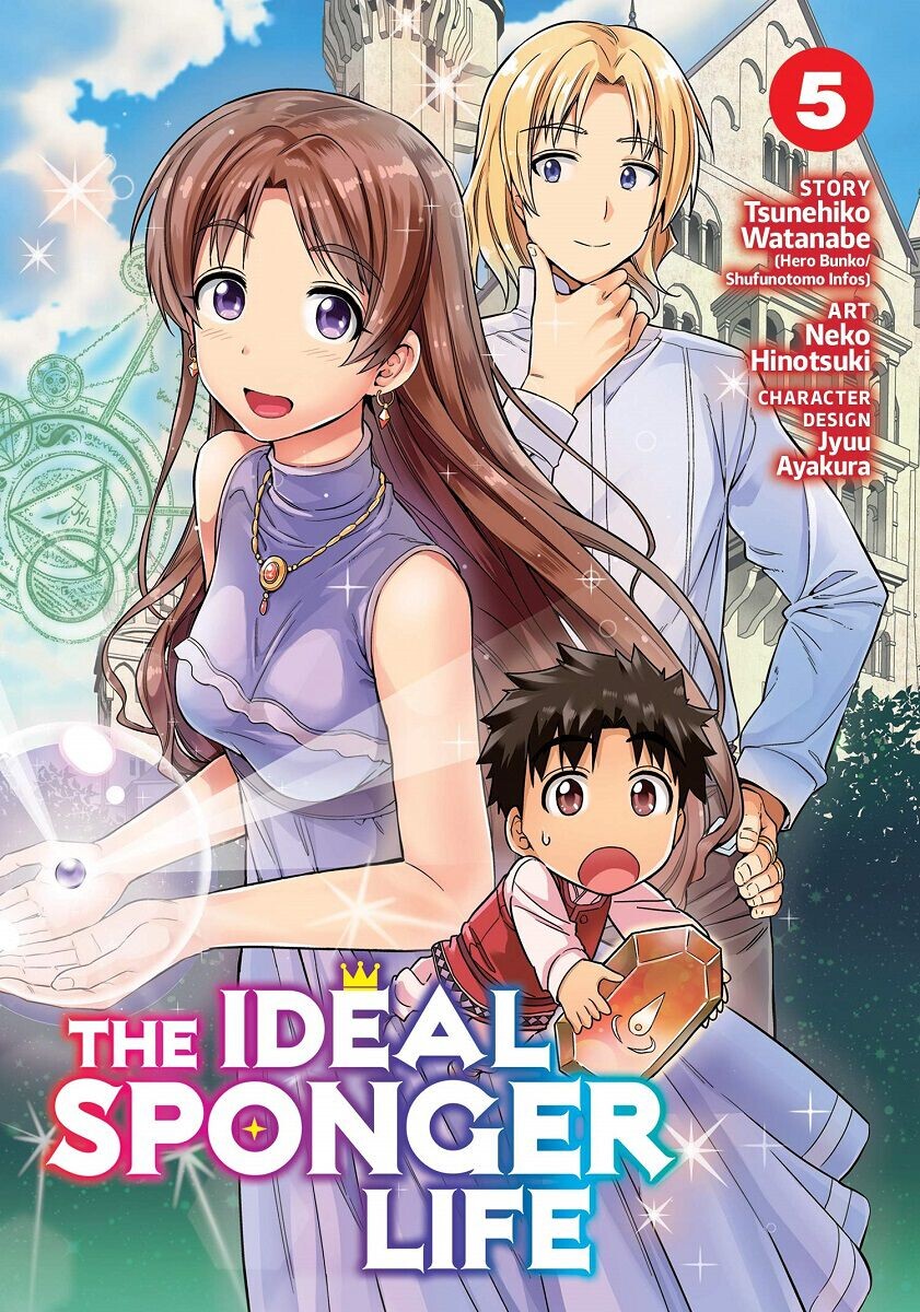 

Манга The Ideal Sponger Life Manga Volume 5