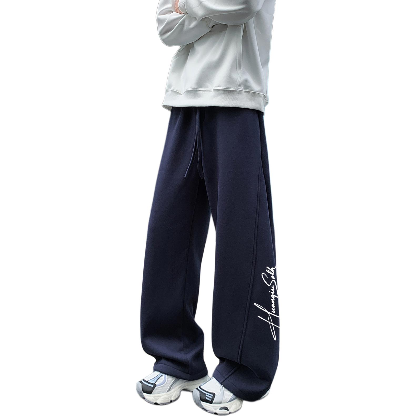 

Вязаные спортивные штаны Unisex HUANQIU, темно-синий