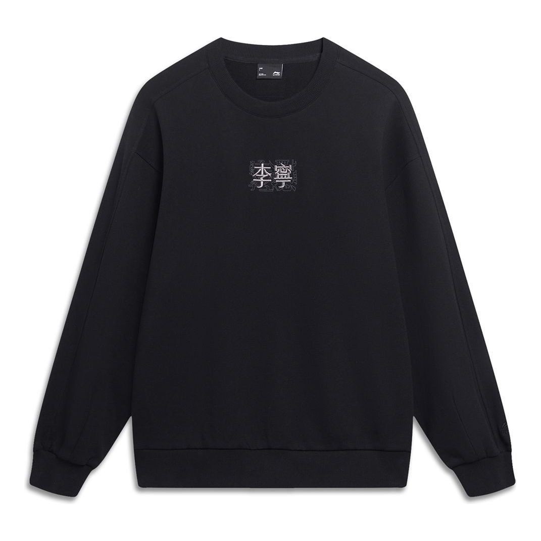 

Спортивная толстовка Li-Ning Embroidered Logo Sweatshirt 'Black' AWDT557-5, черный
