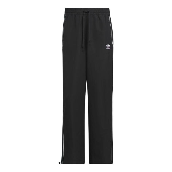 

Штаны оригиналы 3 полоски штаны азиатские размеры Adidas, черный