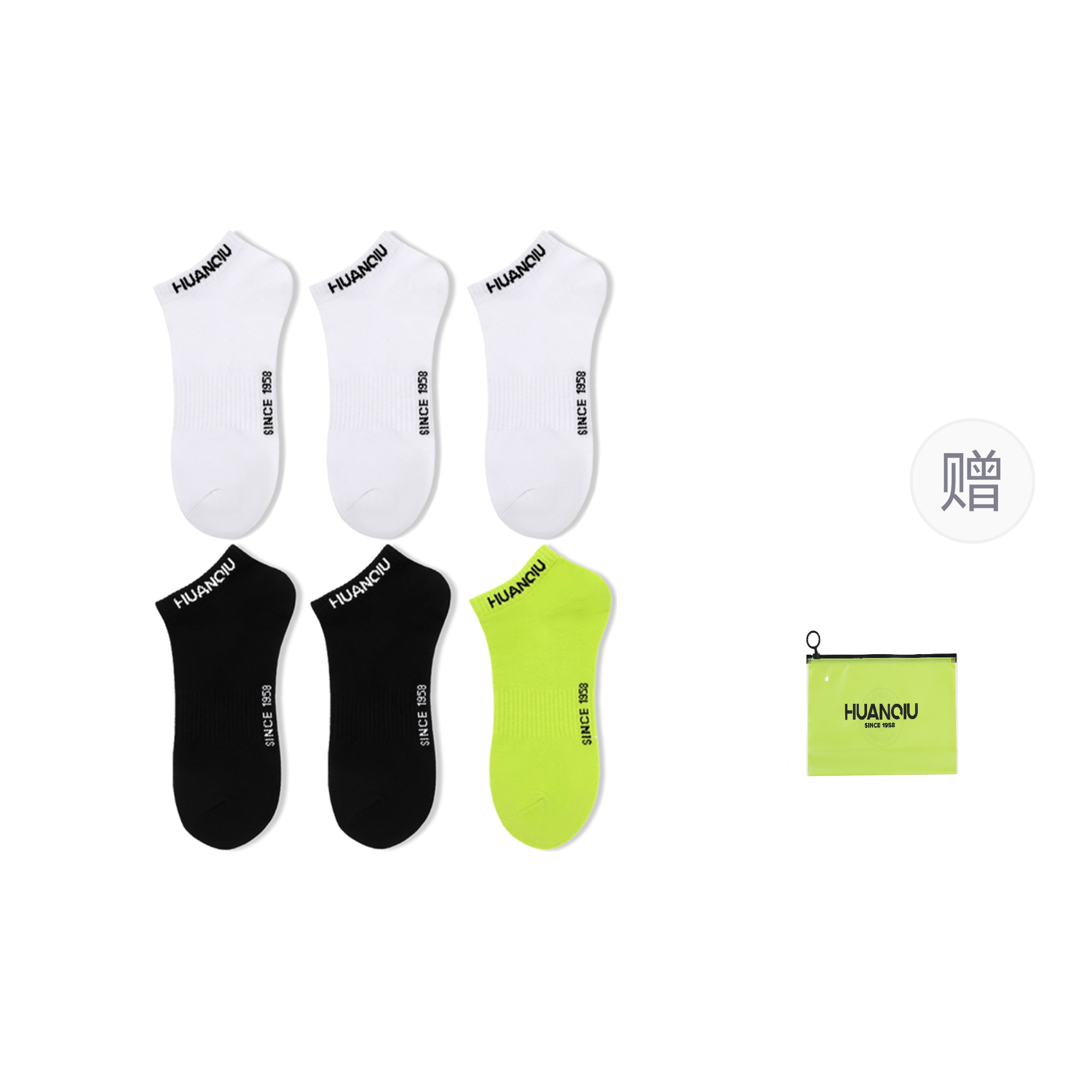 

Носки Unisex HUANQIU, 6 pack (3 pack белый+2 pack черный+1 pair зеленый)