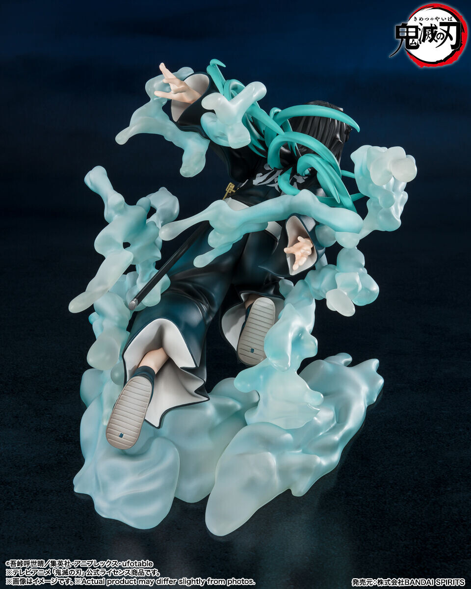 

Фигурка Demon Slayer: Kimetsu no Yaiba - Muichiro Tokito Figuarts Figure