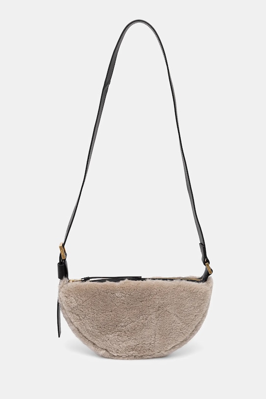 

Сумка Half Moon Allsaints, бежевый