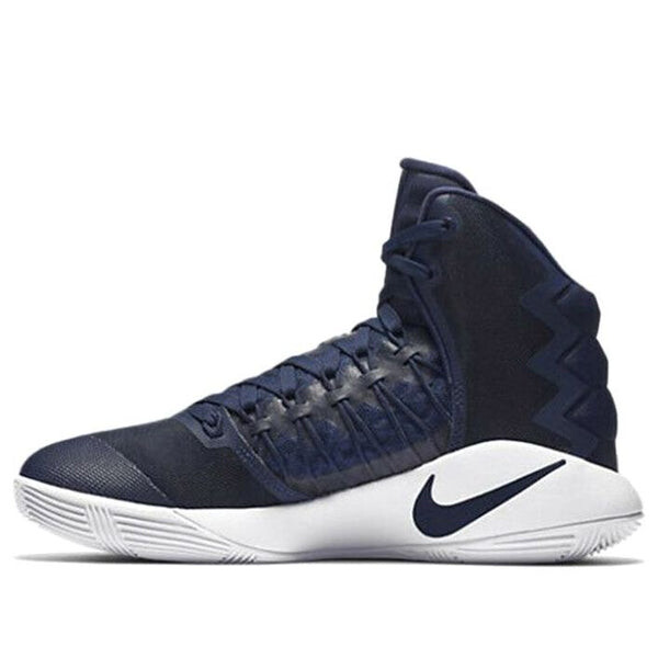 

Кроссовки hyperdunk 2016 tb Nike, синий