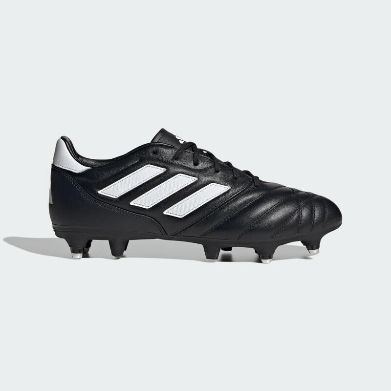 

Футбольные бутсы Copa Gloro SG ADIDAS, цвет schwarz