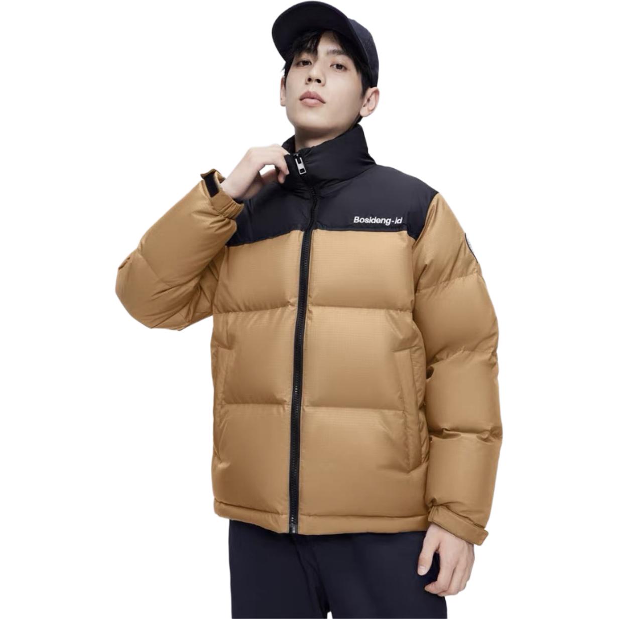 

BOSIDENG Модная спортивная коллекция пуховик унисекс, Sandalwood 3392