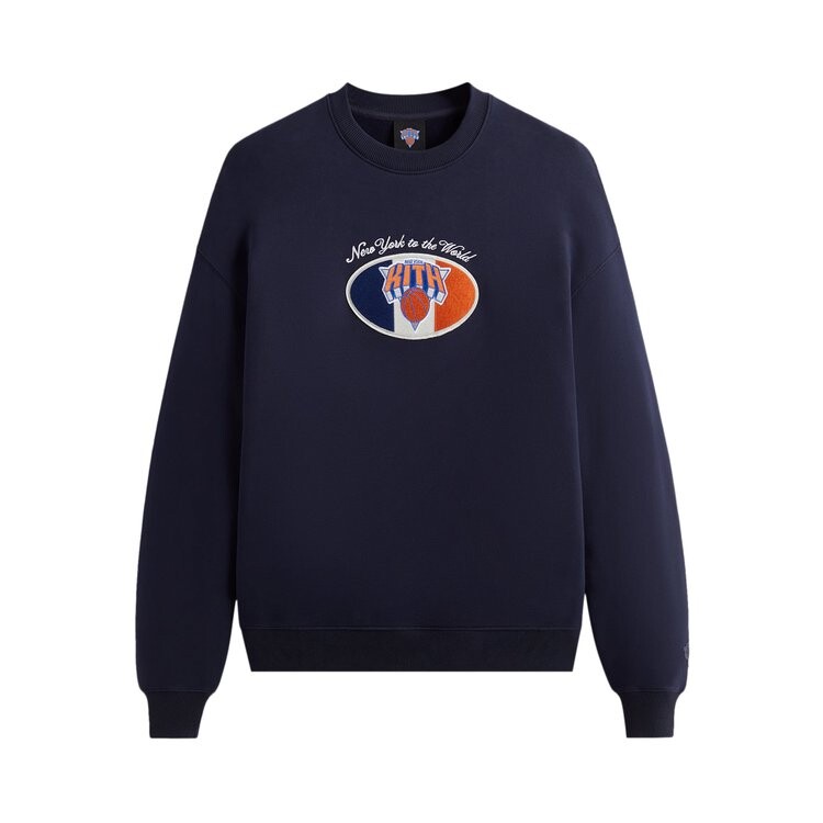 

Толстовка Kith For The New York Knicks NY Insignia Nelson Crewneck, синий