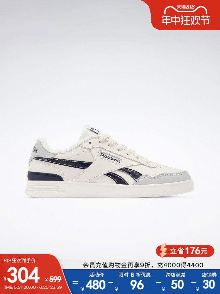 

Кроссовки Reebok Court Advance Black Warrior в стиле ретро, белый / синий