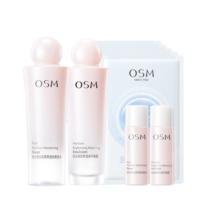 Наборы для ухода за кожей women's OSM — фото 3