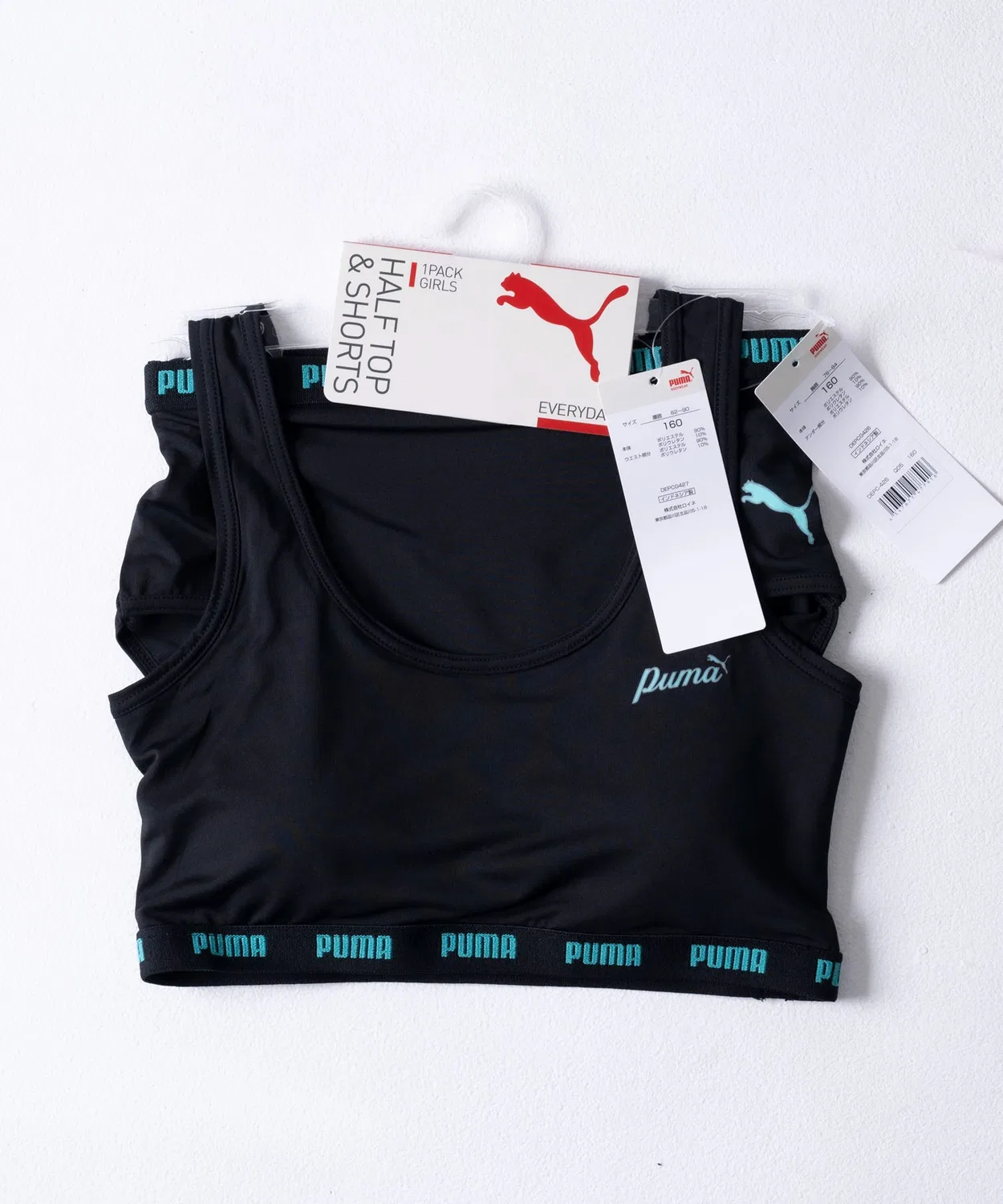 Спортивный бюстгальтер и шорты PUMA girls, комплект, тёмно-синий — фото 2