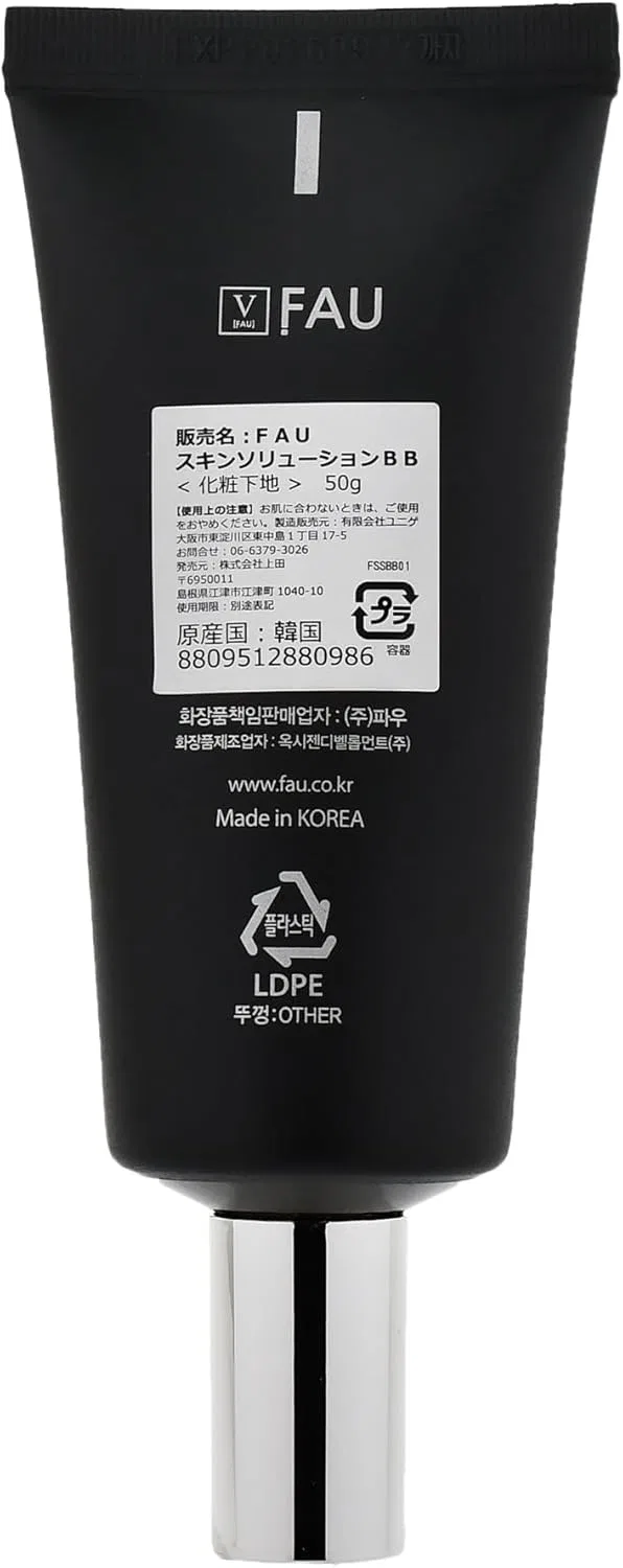 BB-крем FAU Skin Solution, бежевый, 50 г — фото 2