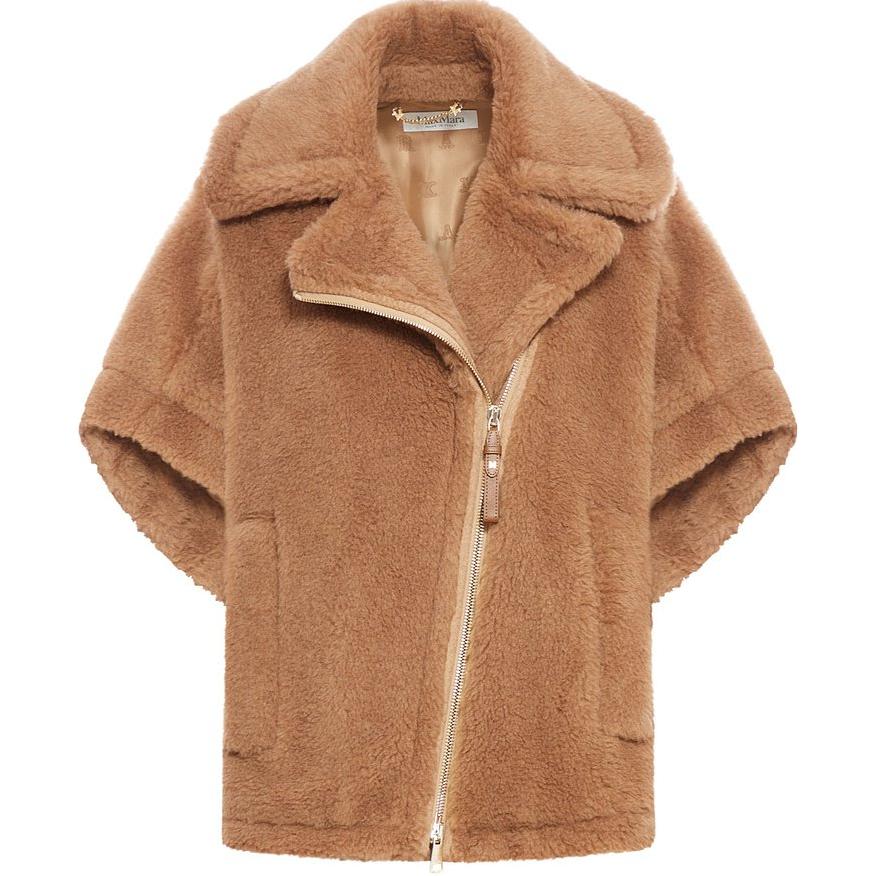 

MaxMara Куртка и пальто женские коричневые