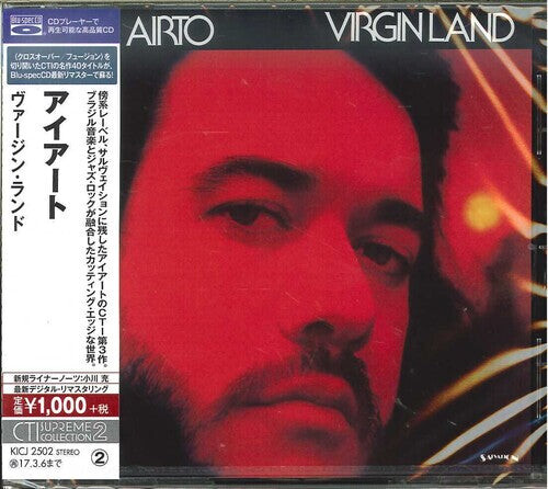 

CD диск Airto: Virgin Land (Blu-Spec CD)