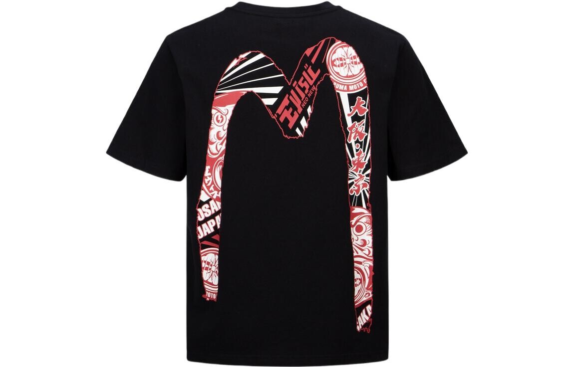 

Футболка мужская Evisu, синий