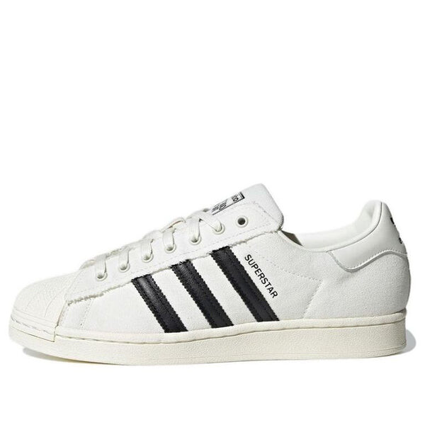 

Кроссовки оригиналы суперзвезда Adidas, белый