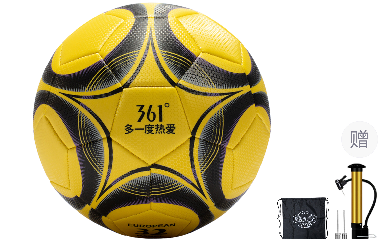 

Футбольные бутсы PVC для газона, пляжа и грязи Unisex размер 45 361°, star shadow черный желтый