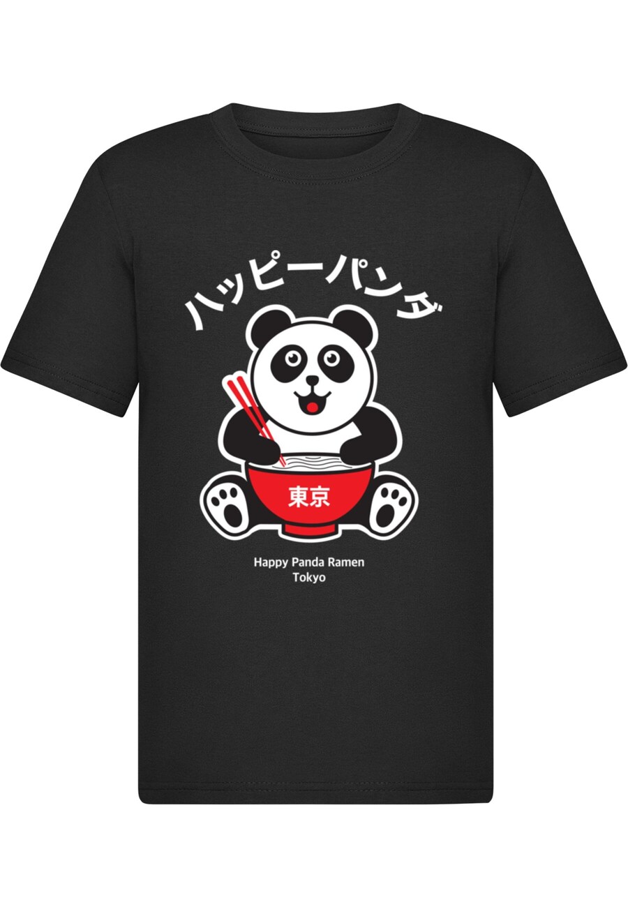 

Рубашка Merchcode Torc - Happy Panda, черный